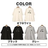Tシャツ 半袖 半袖Tシャツ | LUXSTYLE | 詳細画像6