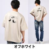 Tシャツ 半袖 半袖Tシャツ | LUXSTYLE | 詳細画像7