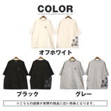Tシャツ 半袖 トップス | LUXSTYLE | 詳細画像6