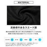 Tシャツ 半袖 トップス | LUXSTYLE | 詳細画像5