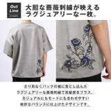 Tシャツ 半袖 トップス | LUXSTYLE | 詳細画像3