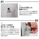 Tシャツ 半袖 トップス | LUXSTYLE | 詳細画像4