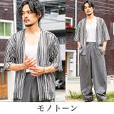 カーディガン 半袖 レース | LUXSTYLE | 詳細画像6