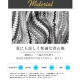 カーディガン 半袖 レース | LUXSTYLE | 詳細画像4