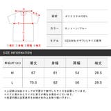 カーディガン 半袖 レース | LUXSTYLE | 詳細画像10
