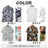 半袖シャツ オープンカラーシャツ アロハシャツ | LUXSTYLE | 詳細画像5