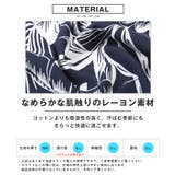 半袖シャツ オープンカラーシャツ アロハシャツ | LUXSTYLE | 詳細画像4