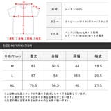 半袖シャツ オープンカラーシャツ アロハシャツ | LUXSTYLE | 詳細画像13