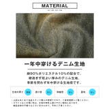 デニムパンツ ジーンズ メンズ | LUXSTYLE | 詳細画像5 