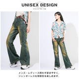 デニムパンツ ジーンズ メンズ | LUXSTYLE | 詳細画像4 
