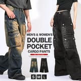 カーゴパンツ デニムパンツ メンズ | LUXSTYLE | 詳細画像1