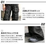 カーゴパンツ デニムパンツ メンズ | LUXSTYLE | 詳細画像3
