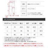 カーゴパンツ デニムパンツ メンズ | LUXSTYLE | 詳細画像12