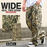 デニムパンツ ワイドパンツ ペインターパンツ | LUXSTYLE | 詳細画像1