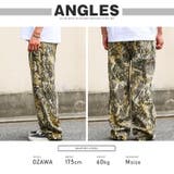 デニムパンツ ワイドパンツ ペインターパンツ | LUXSTYLE | 詳細画像7