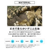 デニムパンツ ワイドパンツ ペインターパンツ | LUXSTYLE | 詳細画像5