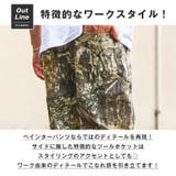 デニムパンツ ワイドパンツ ペインターパンツ | LUXSTYLE | 詳細画像4
