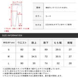 デニムパンツ ワイドパンツ ペインターパンツ | LUXSTYLE | 詳細画像11
