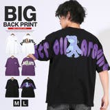 Tシャツ 半袖 トップス | LUXSTYLE | 詳細画像1