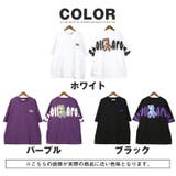 Tシャツ 半袖 トップス | LUXSTYLE | 詳細画像6