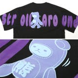 Tシャツ 半袖 トップス | LUXSTYLE | 詳細画像12