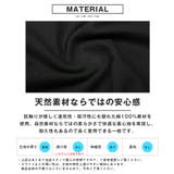 Tシャツ 半袖 トップス | LUXSTYLE | 詳細画像5