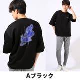 Tシャツ 半袖 カットソー | LUXSTYLE | 詳細画像8
