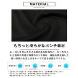 Tシャツ 半袖 カットソー | LUXSTYLE | 詳細画像5