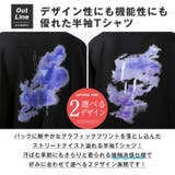 Tシャツ 半袖 カットソー | LUXSTYLE | 詳細画像3