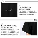 Tシャツ 半袖 カットソー | LUXSTYLE | 詳細画像4