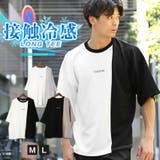 Tシャツ 半袖 メンズ | LUXSTYLE | 詳細画像1
