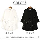 シャツ 半袖 メンズ | LUXSTYLE | 詳細画像5
