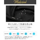 シャツ 半袖 メンズ | LUXSTYLE | 詳細画像4