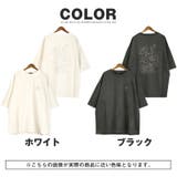 Tシャツ 半袖 トップス | LUXSTYLE | 詳細画像6