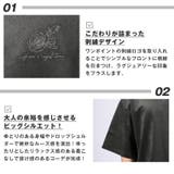 Tシャツ 半袖 トップス | LUXSTYLE | 詳細画像4