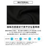 サマーニット Tシャツ 5分袖 | LUXSTYLE | 詳細画像5