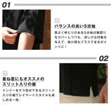 サマーニット Tシャツ 5分袖 | LUXSTYLE | 詳細画像4