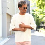 ホワイト | サマーニット Tシャツ 5分袖 | LUXSTYLE