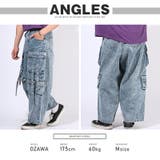 カーゴパンツ テクノパンツ デニムパンツ | LUXSTYLE | 詳細画像8