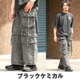 カーゴパンツ テクノパンツ デニムパンツ | LUXSTYLE | 詳細画像6