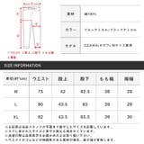 カーゴパンツ テクノパンツ デニムパンツ | LUXSTYLE | 詳細画像11
