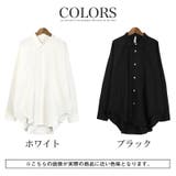 シャツ 長袖 メンズ | LUXSTYLE | 詳細画像6