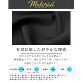 シャツ 長袖 メンズ | LUXSTYLE | 詳細画像5