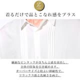 シャツ 長袖 メンズ | LUXSTYLE | 詳細画像3