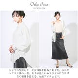 シャツ 長袖 メンズ | LUXSTYLE | 詳細画像4