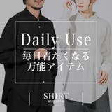 シャツ 長袖 メンズ | LUXSTYLE | 詳細画像2