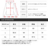 シャツ 長袖 メンズ | LUXSTYLE | 詳細画像12