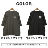 Tシャツ 半袖 メンズ | LUXSTYLE | 詳細画像5