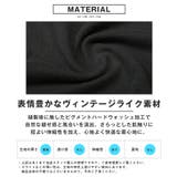 Tシャツ 半袖 メンズ | LUXSTYLE | 詳細画像4