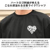 Tシャツ 半袖 メンズ | LUXSTYLE | 詳細画像3